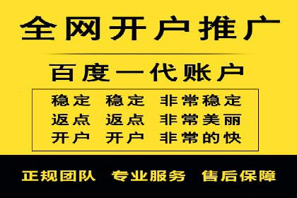 抖音信息流广告的创意策略：从零到爆款的飞跃