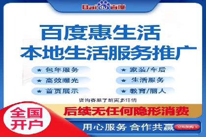 搜索引擎营销（SEM）中竞价专员的角色与案例
