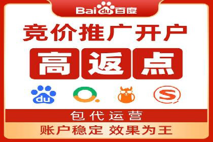 信息流广告制作案例分析：效果翻倍技巧