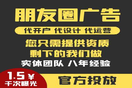谷歌SEM与内容营销结合：打造品牌影响力的策略分享
