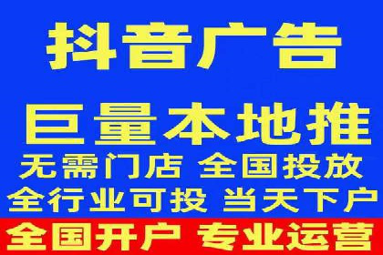 百度SEM竞价优化技巧：案例分析及实操